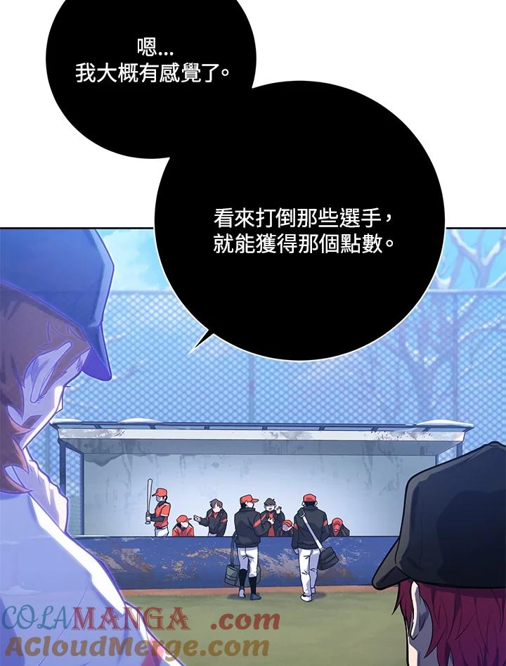 第185页