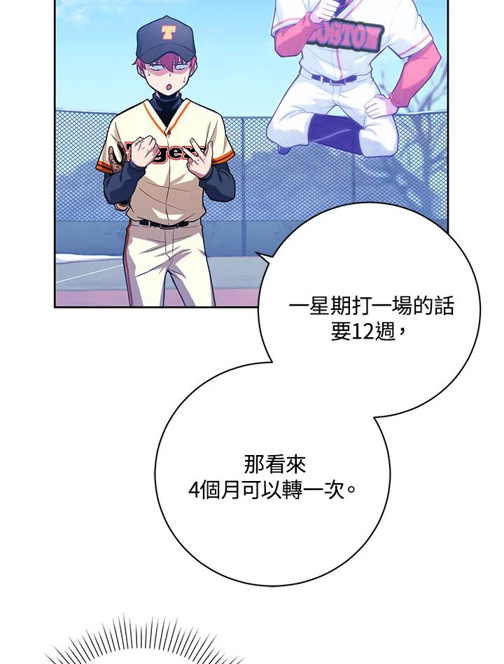 第187页