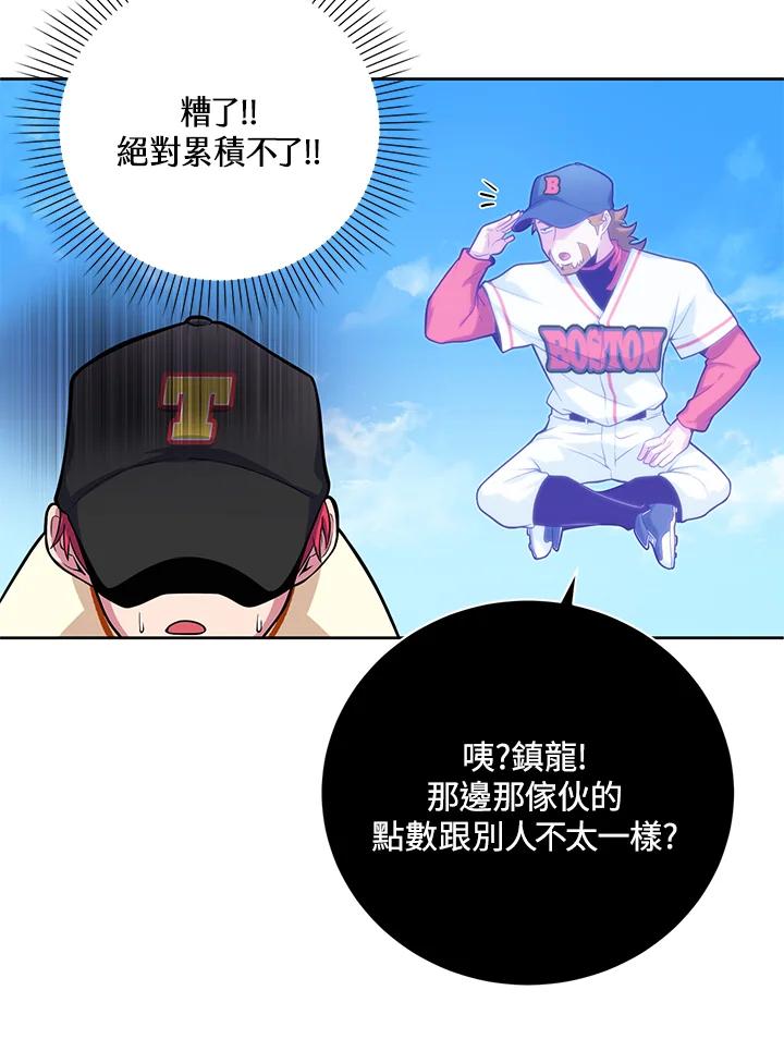 第188页
