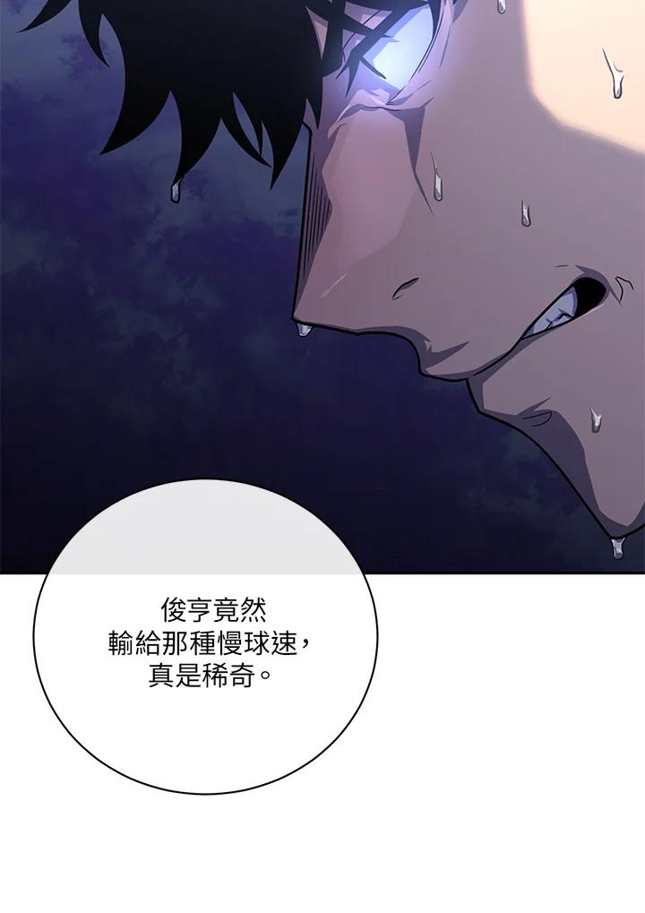 第176页