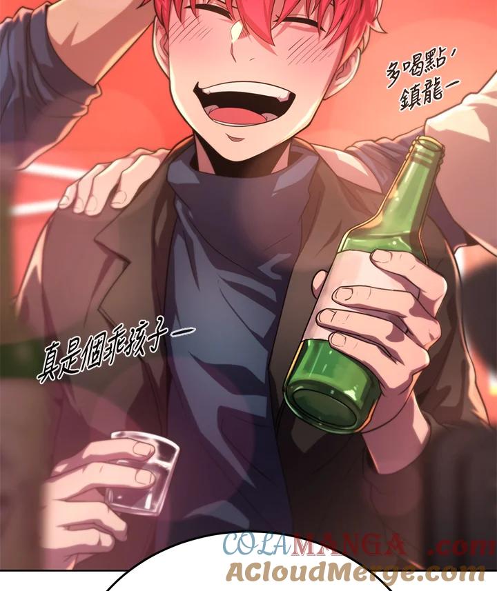 第181页