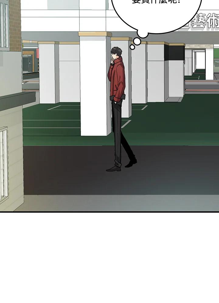 第144页