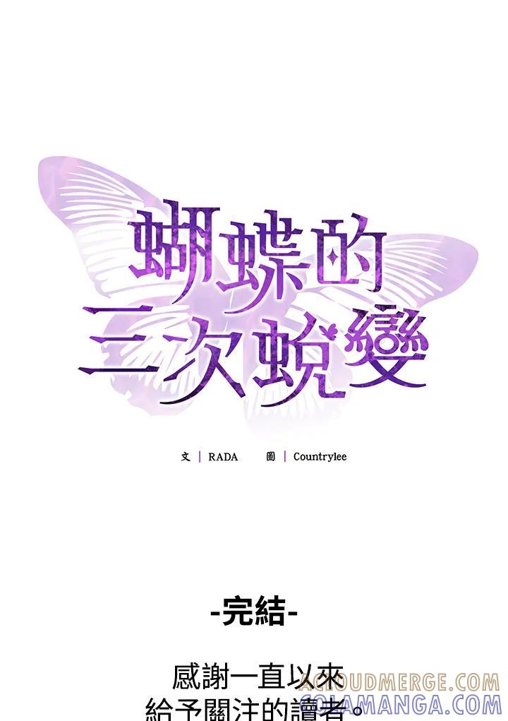 第193页
