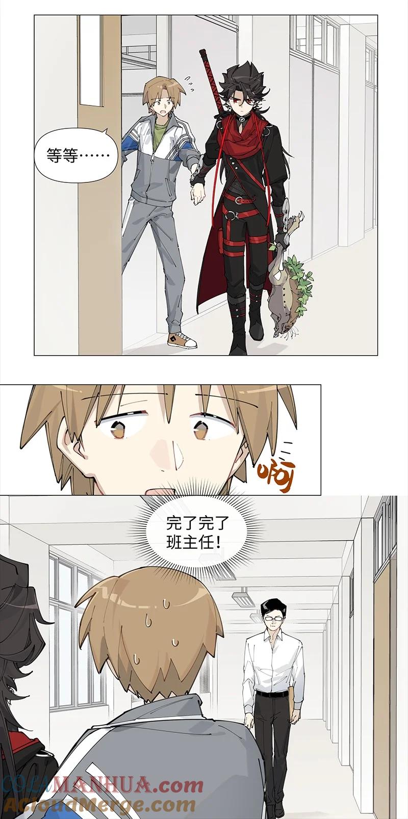 第35页