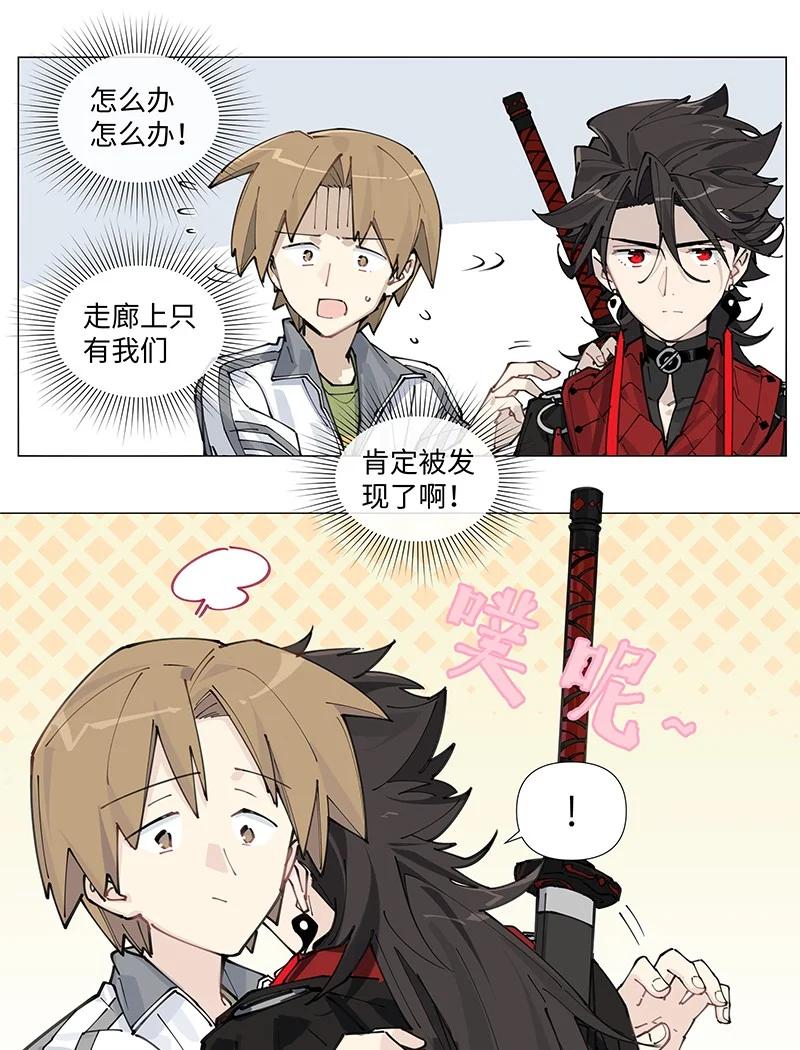 第36页
