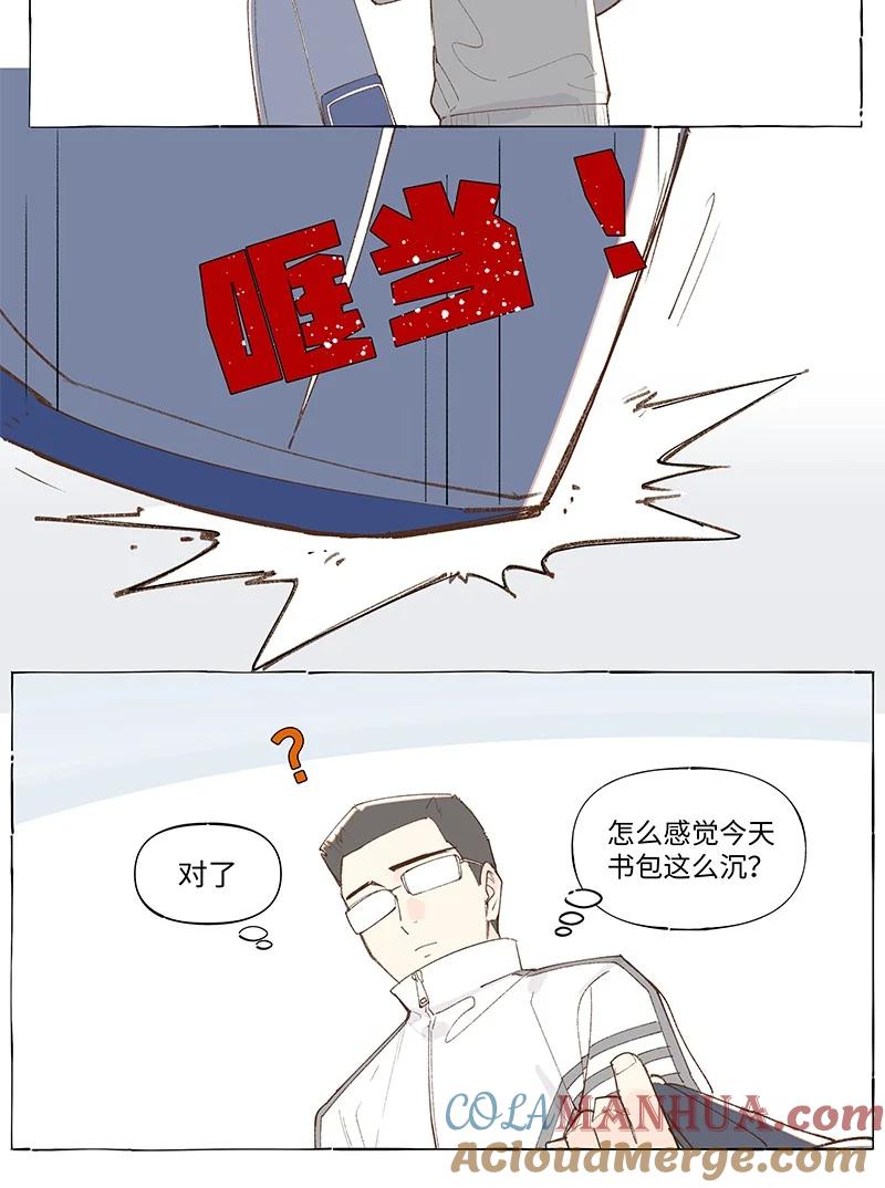 第31页