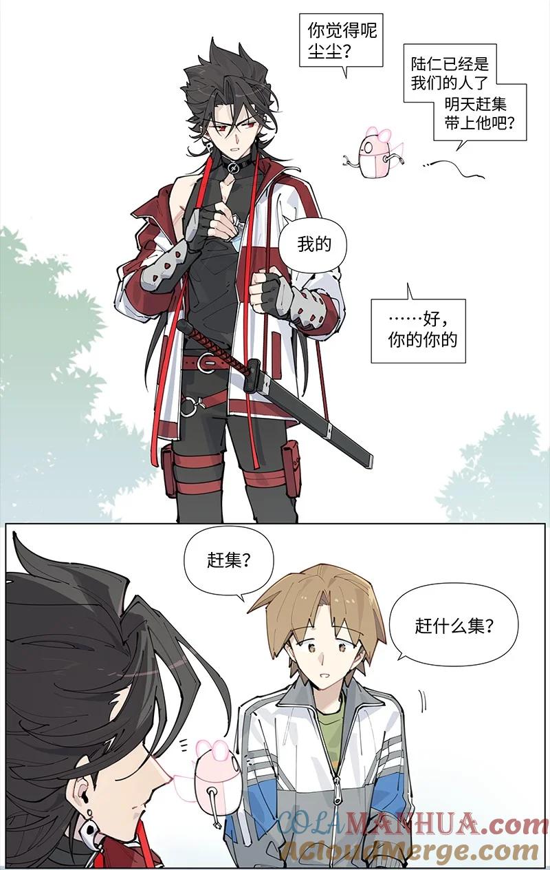 第33页