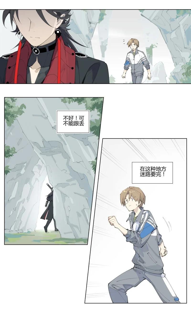 第41页