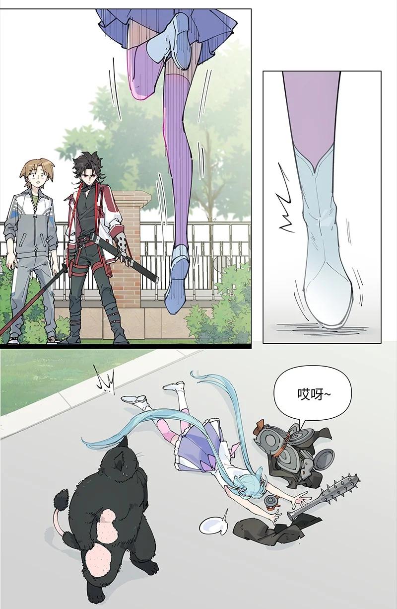 第20页