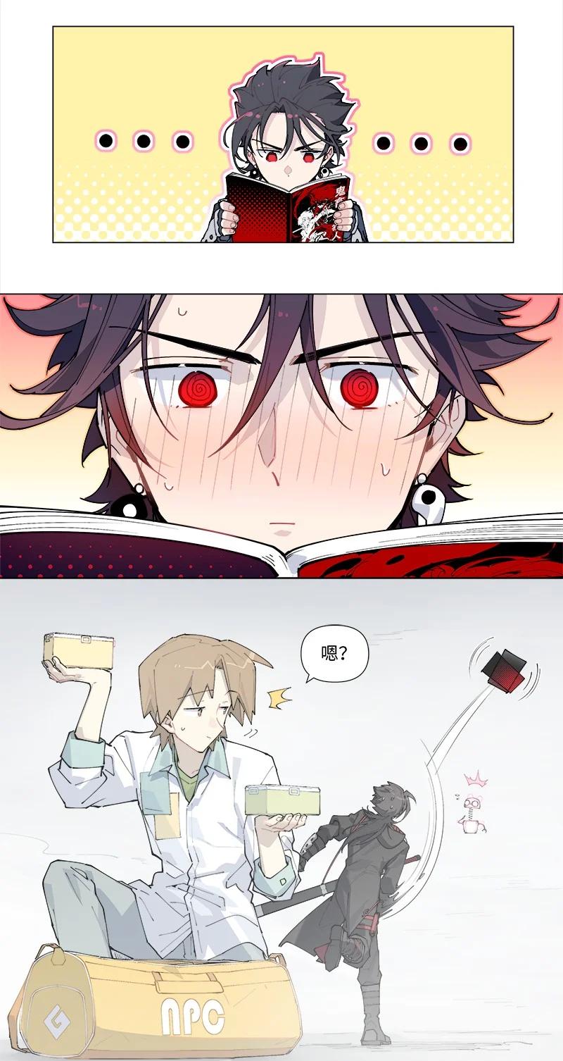 第28页