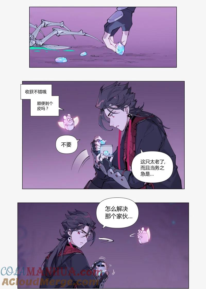 第42页