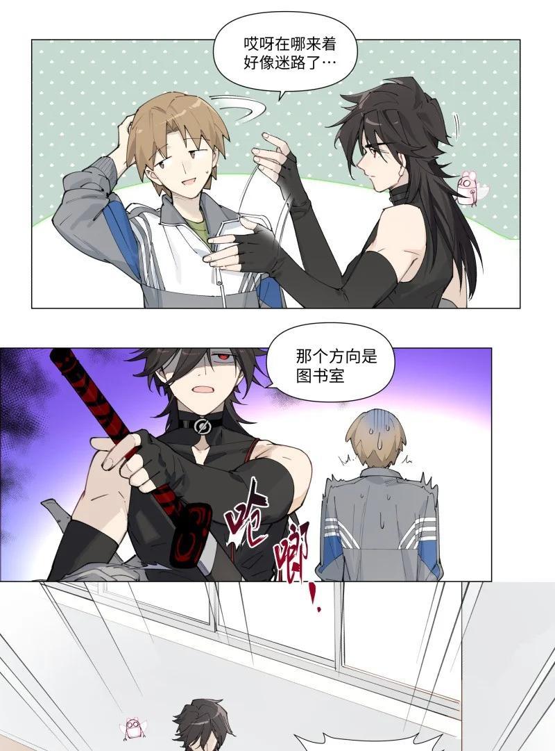 第21页