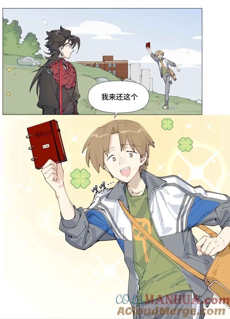 第37页