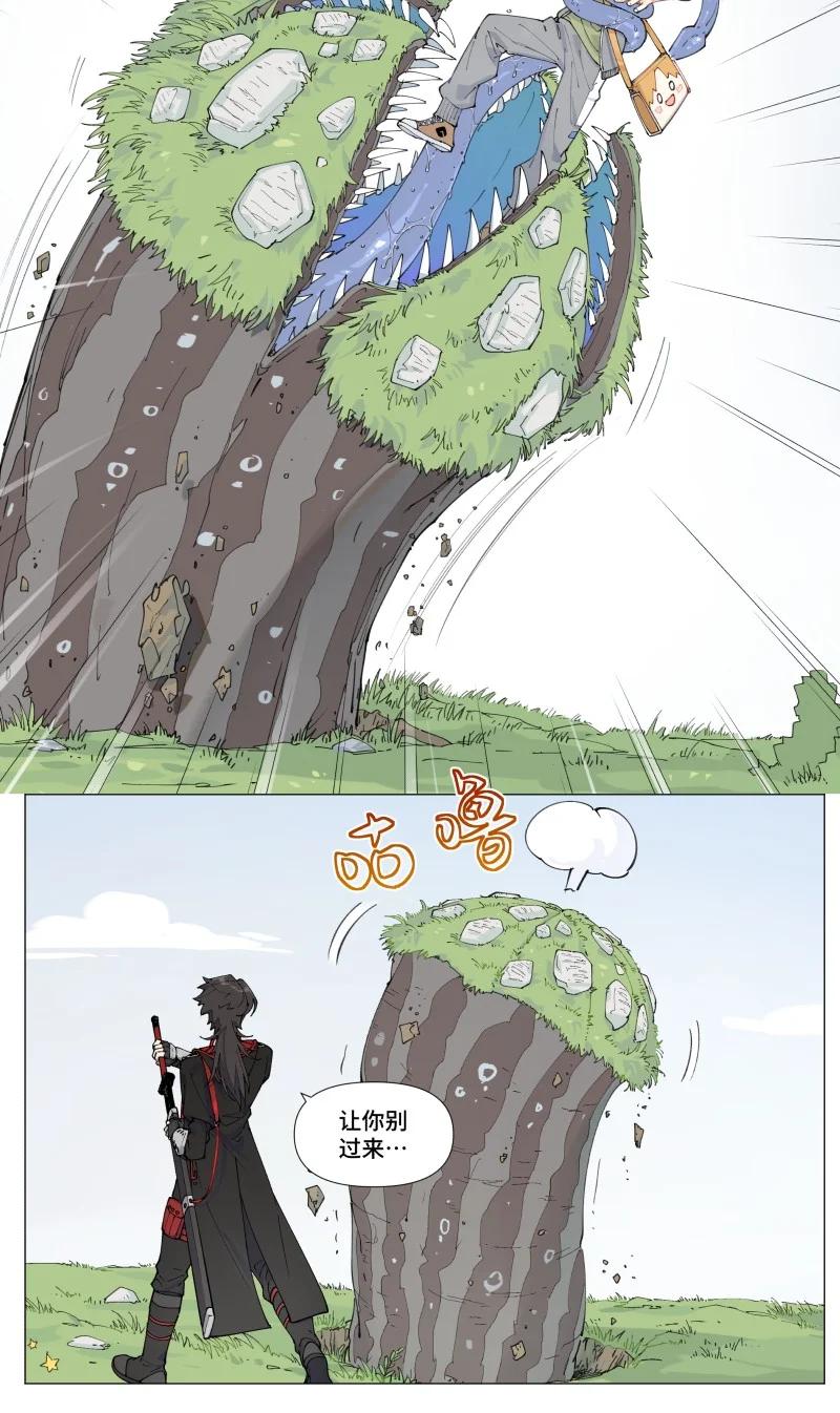第44页