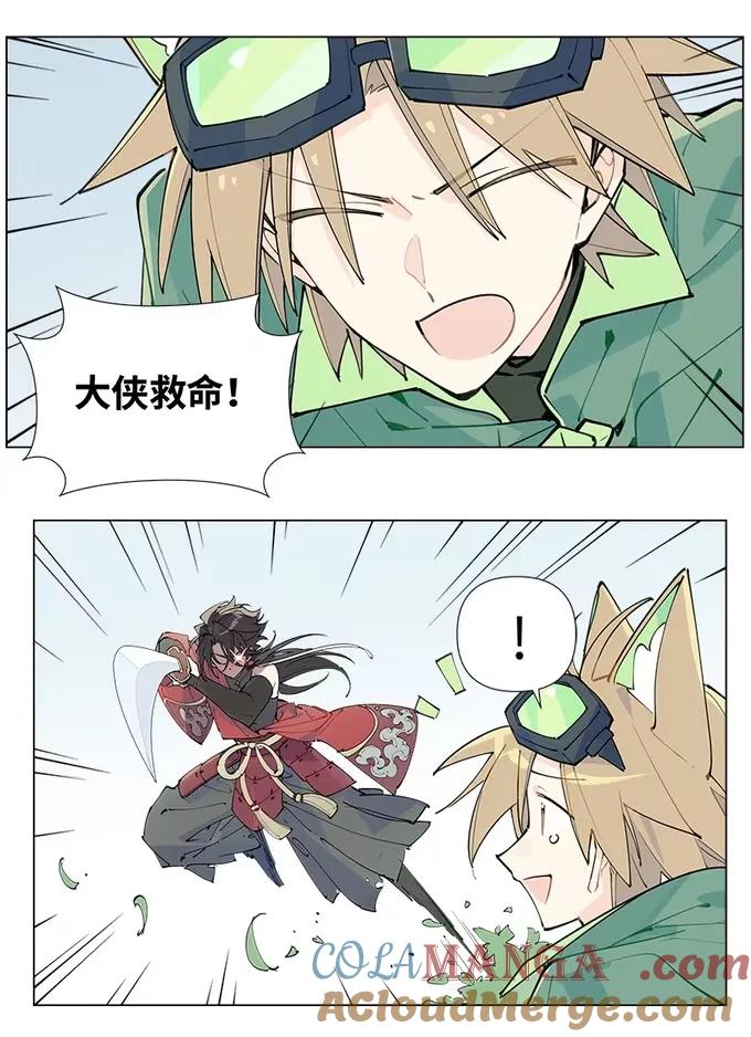 第31页