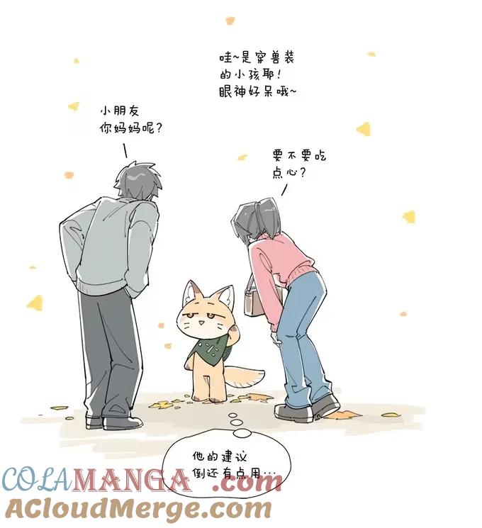 第70页