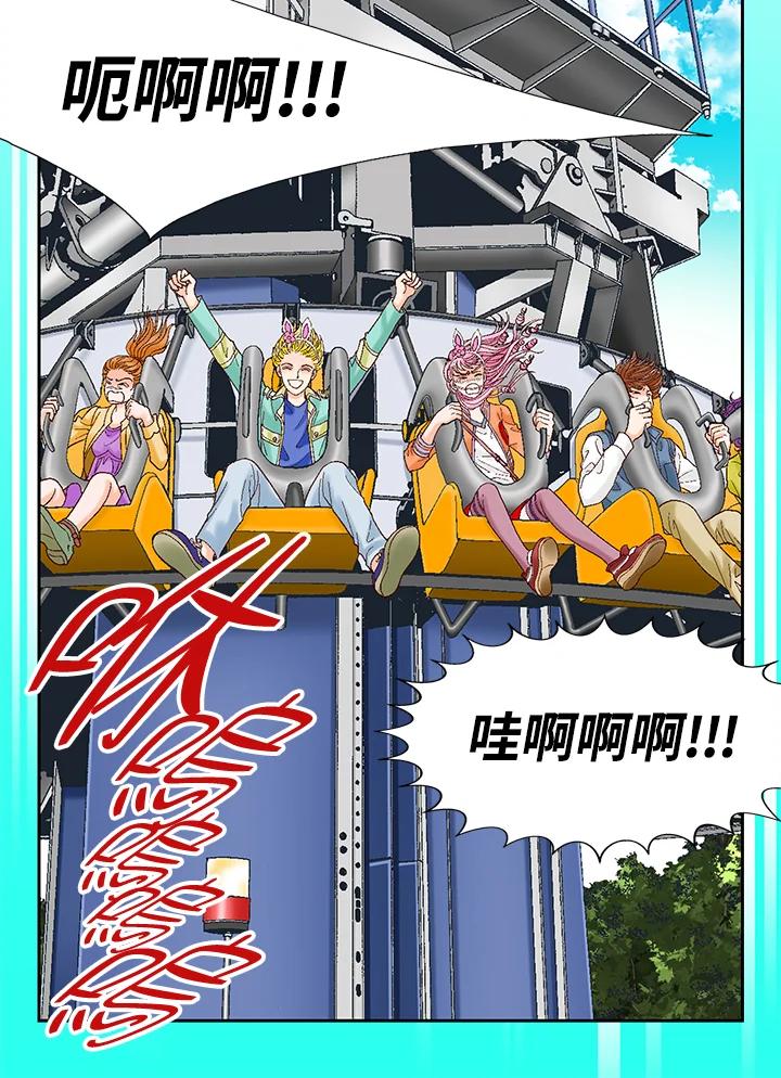 第75页