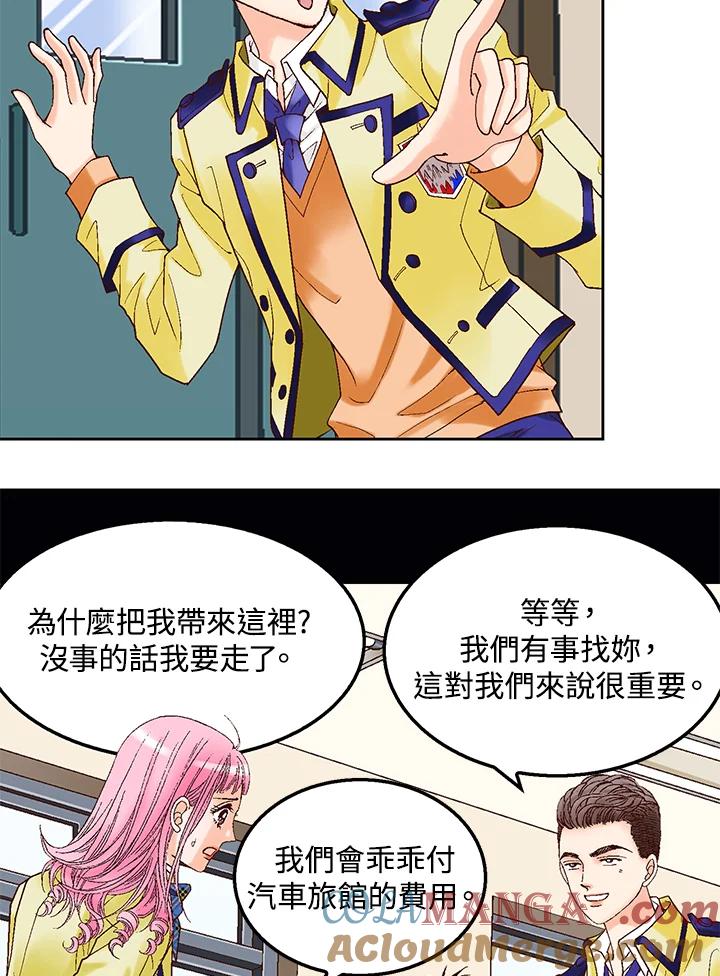 第46页