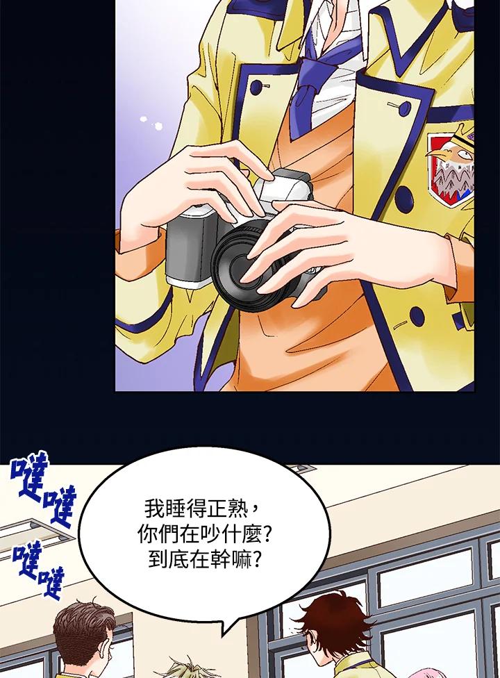第65页