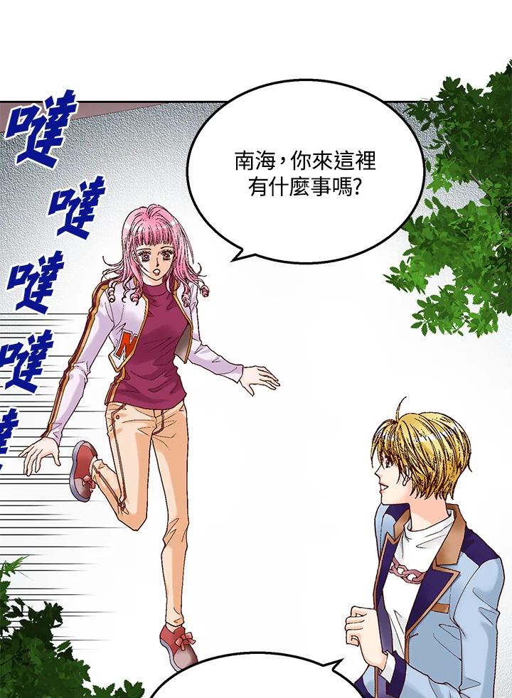 第50页