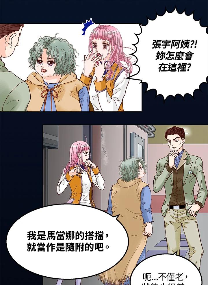 第47页