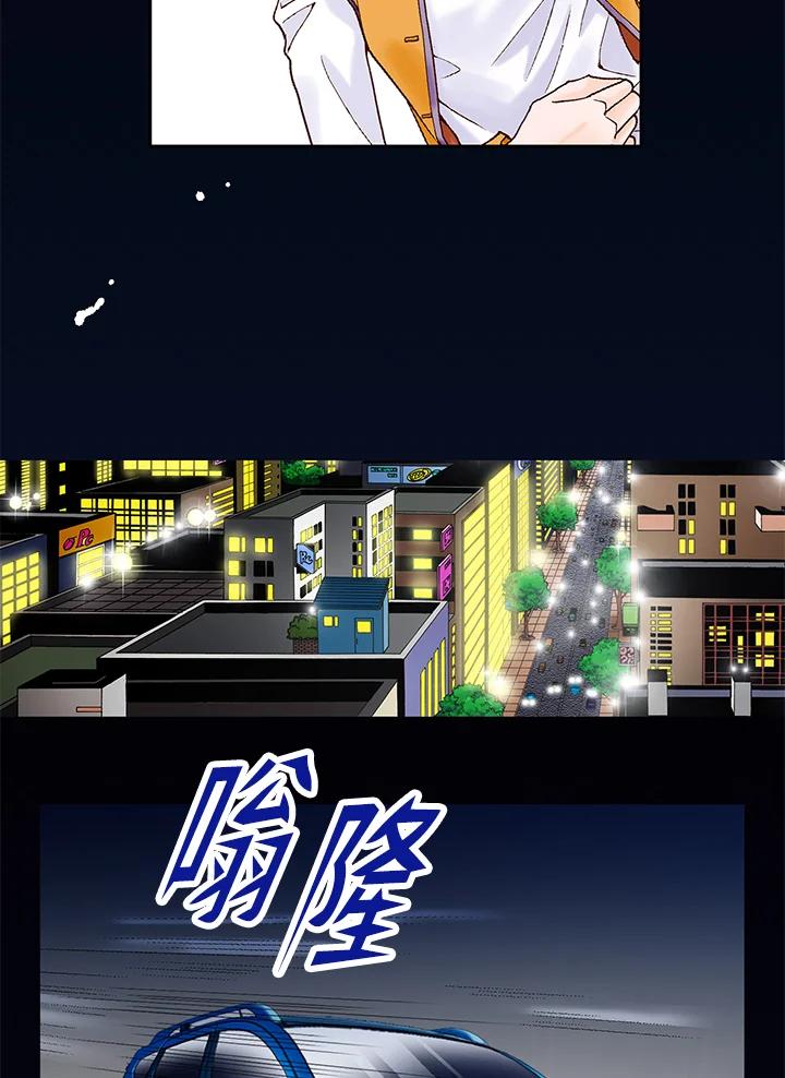 第50页