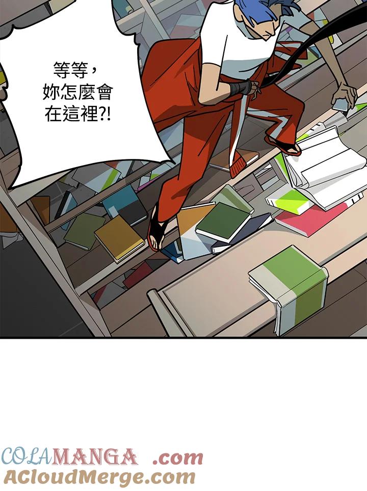 第105页