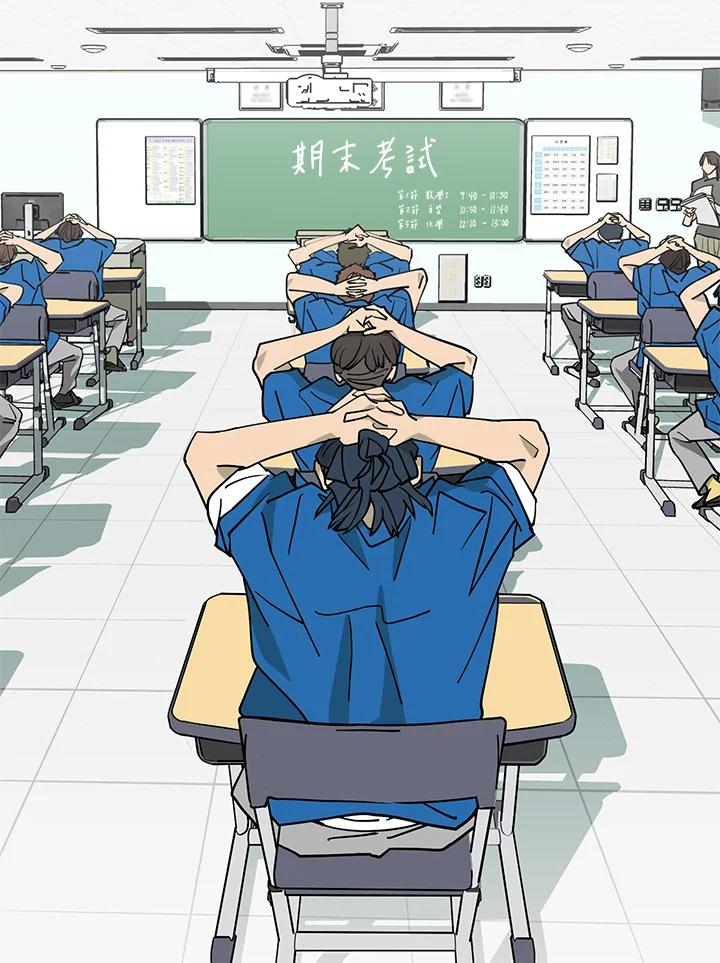 第111页