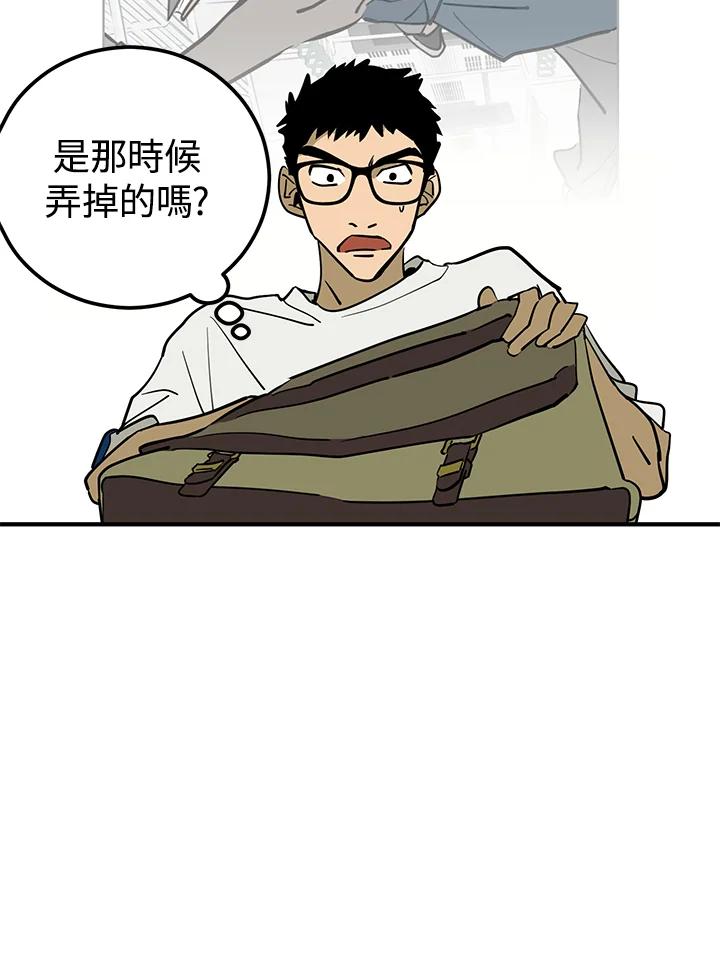 第150页