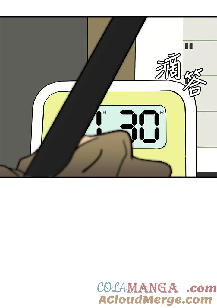 第157页