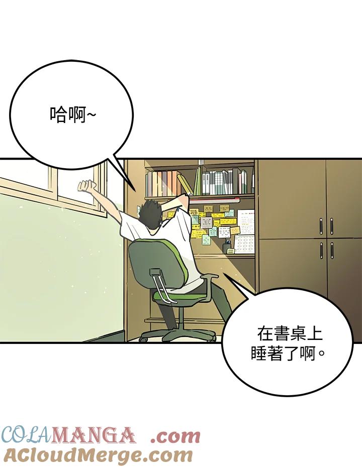 第161页