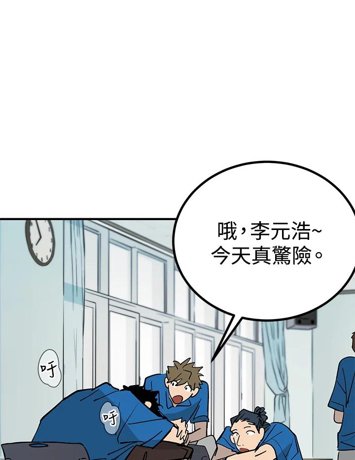 第166页