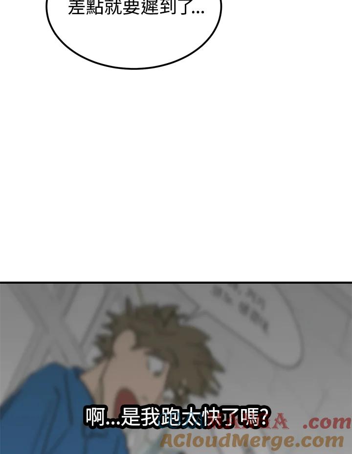 第169页