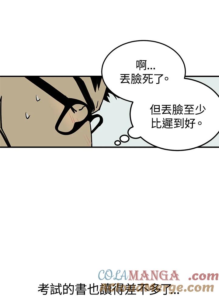 第177页