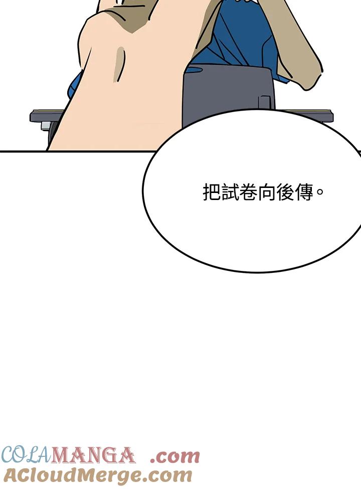 第181页