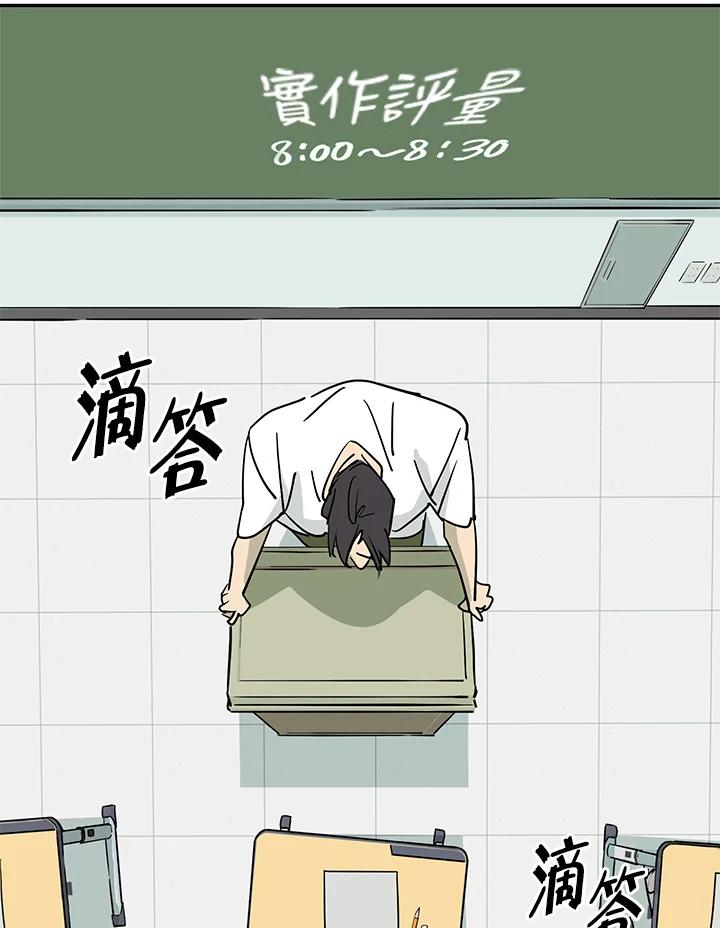 第182页