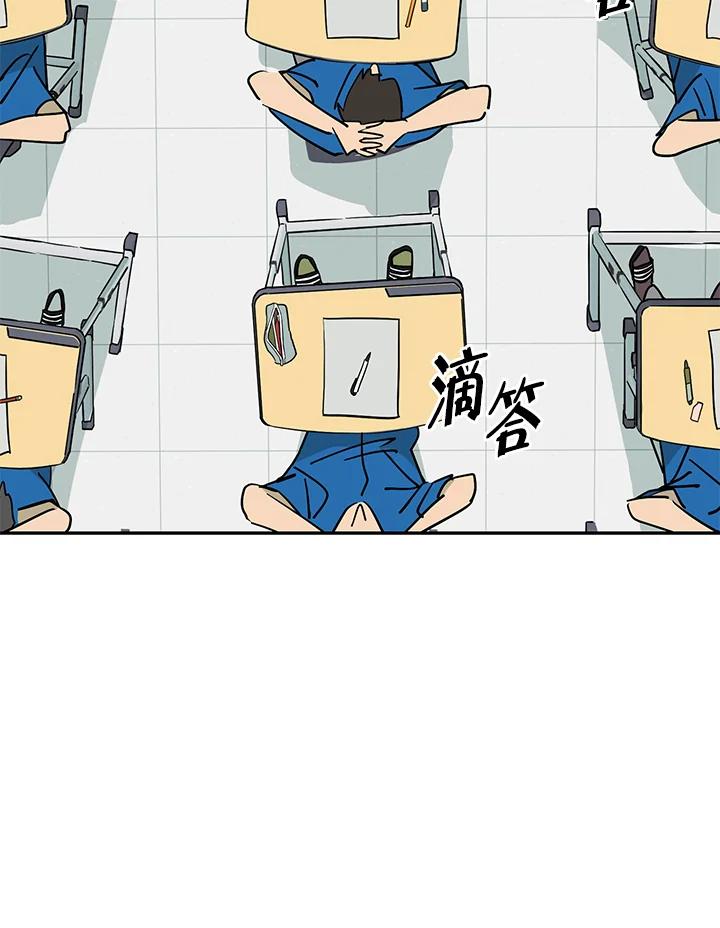 第183页