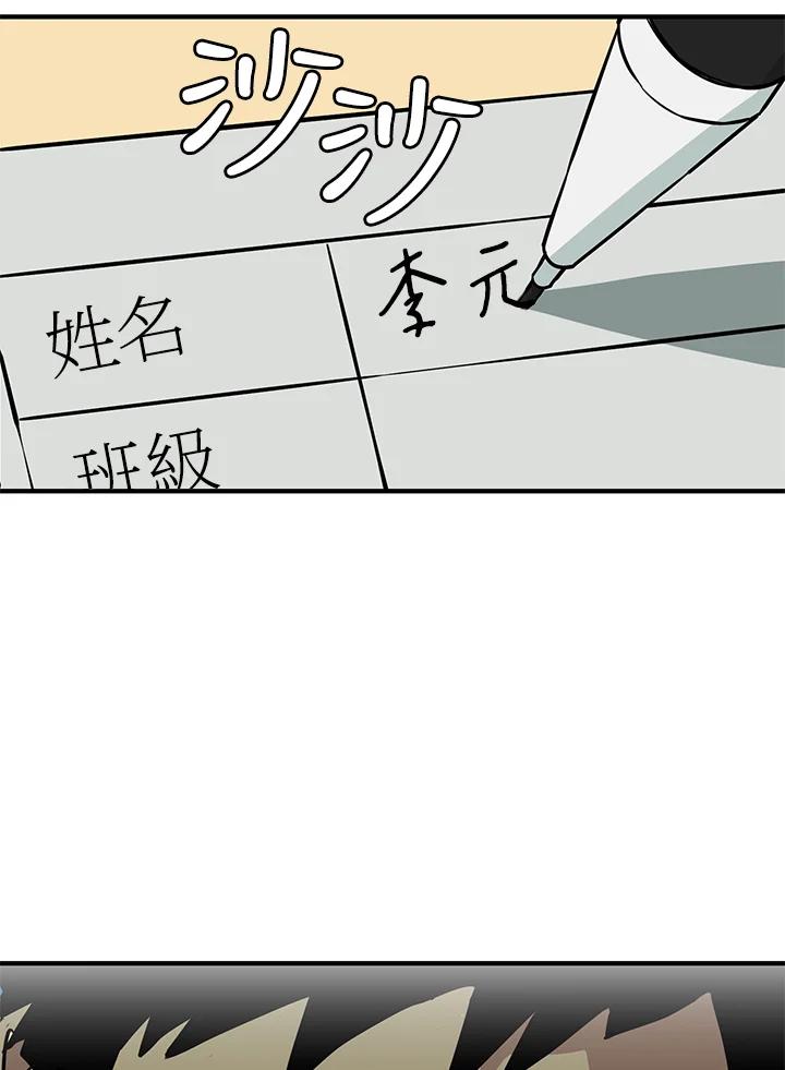第191页