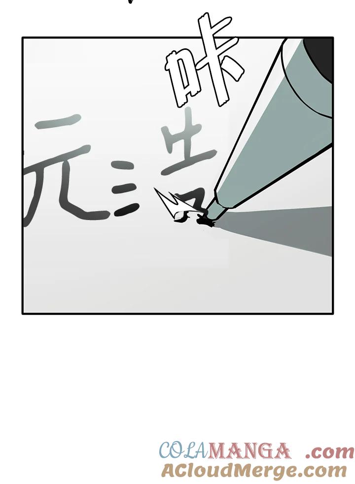 第193页