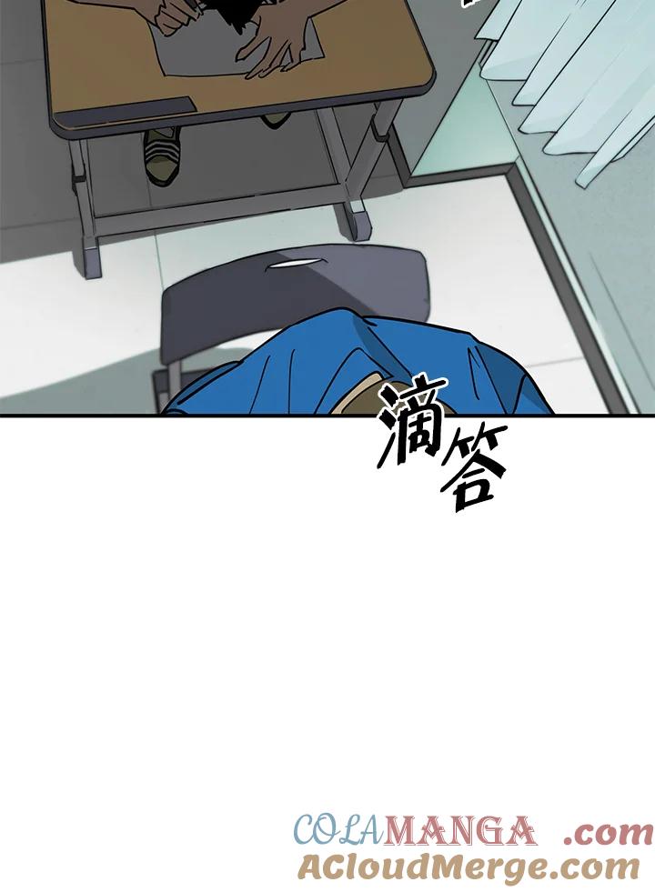 第197页