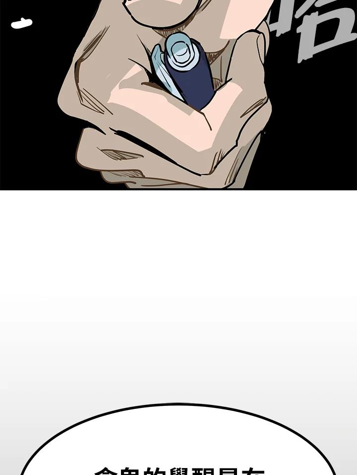 第199页