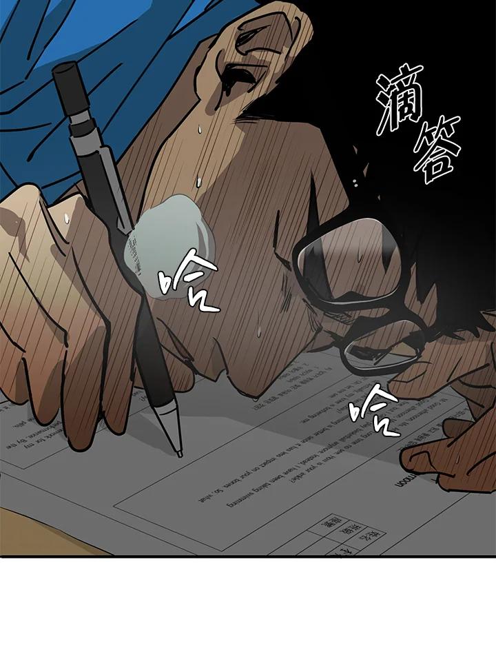 第203页