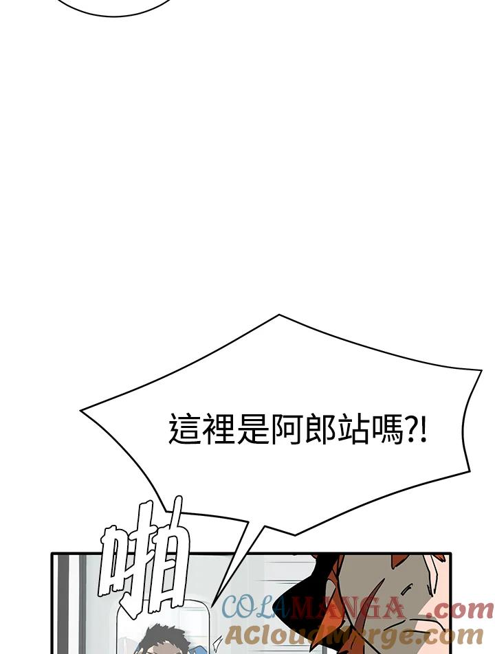 第89页
