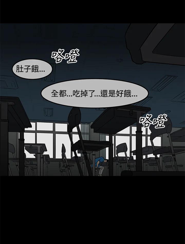 第166页