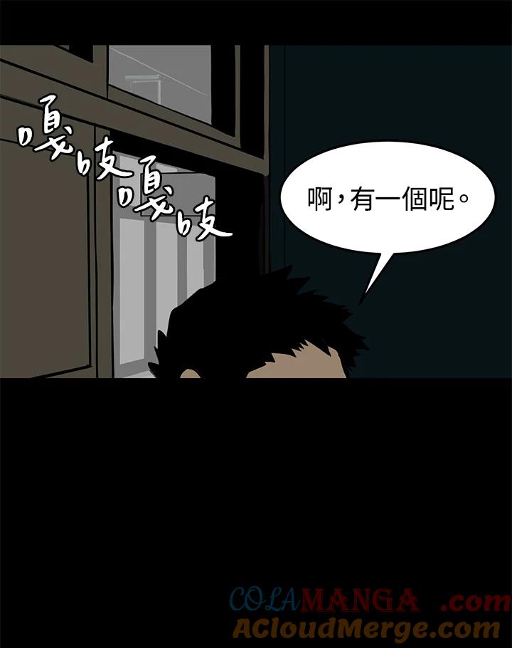 第169页