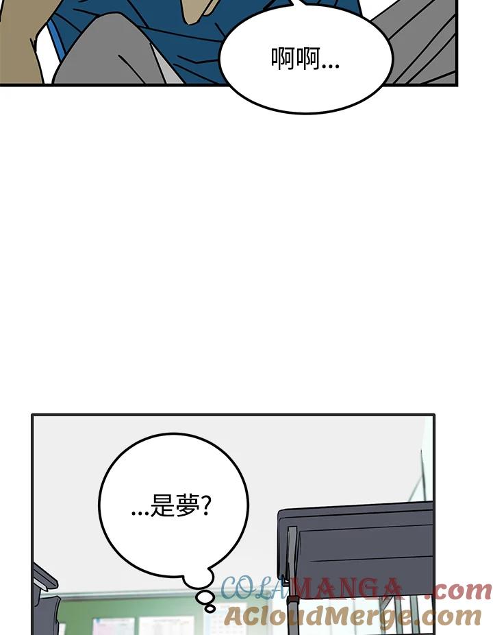 第181页