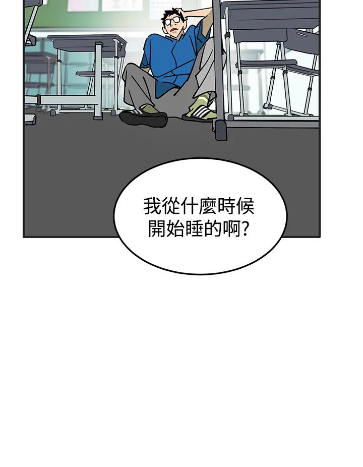 第182页