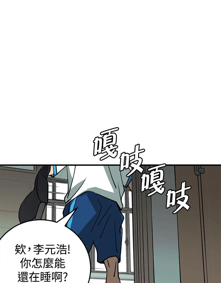 第191页
