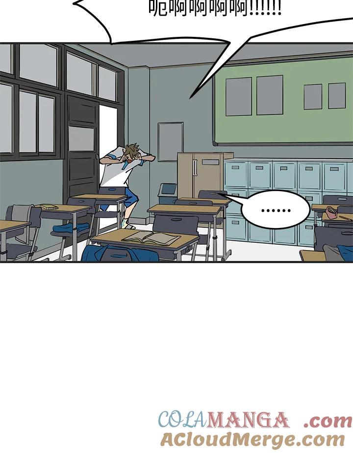 第193页
