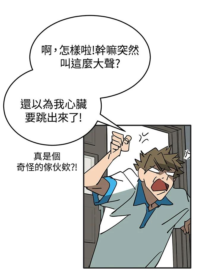 第194页